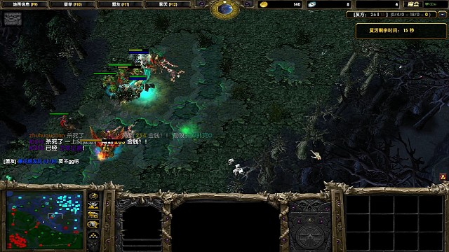 第四次阵亡之后想gg了