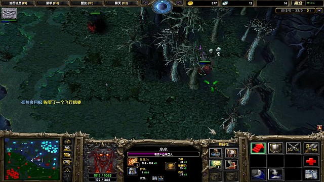 我已经0-5-0了蝙蝠还要飞过来送