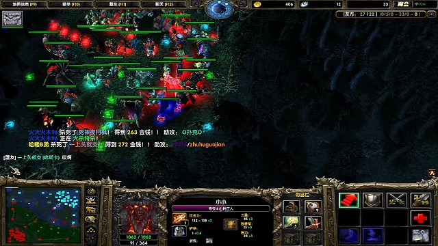 0-5-0-后幽鬼调侃蝙蝠快递大礼包