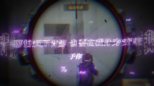 穿越火線cf