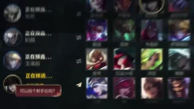 这技术还好意思要职业尼