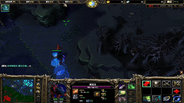 大鱼人开图了吗