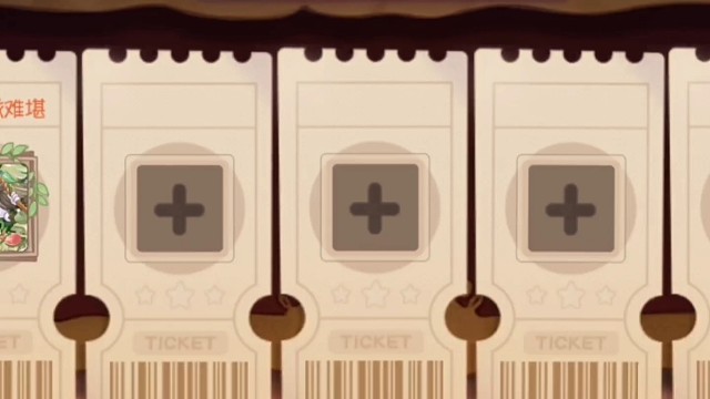 那个无话不说的我们还能再返场吗 有画质的发快手