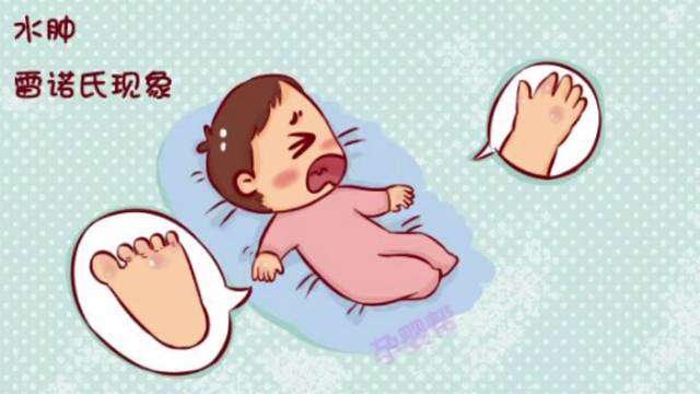 硬皮病的危害有哪些？