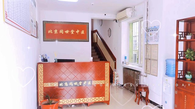 主动才有故事！随时等你咨询！