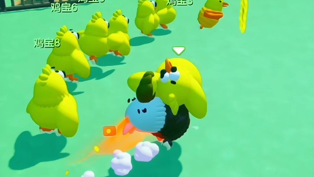 来元梦玩老鹰捉小鸡