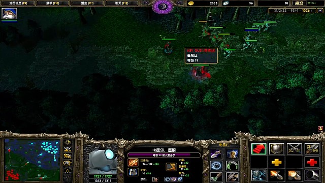 十个矮子九个菜还有一个是变态