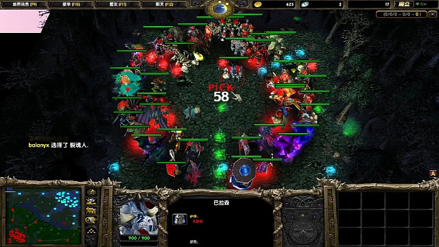 对面抢到白牛，队友喊拿矮子