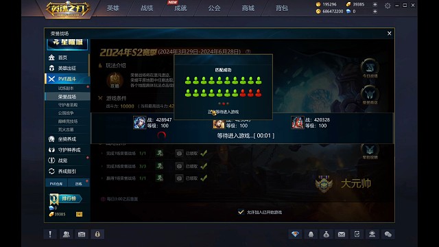 42.96打43.77虽迟但到