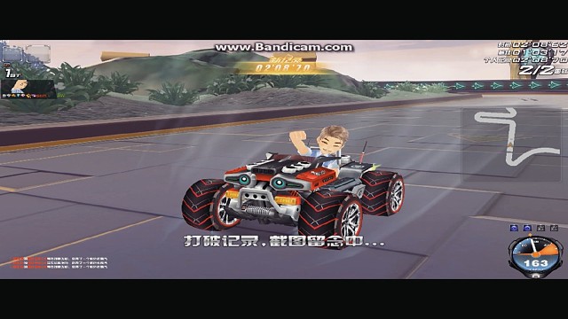 伊甸掠影2.08.62（雷诺）