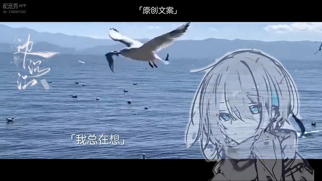 应天之序，顺其自然，缘来不弃，缘尽不留。
