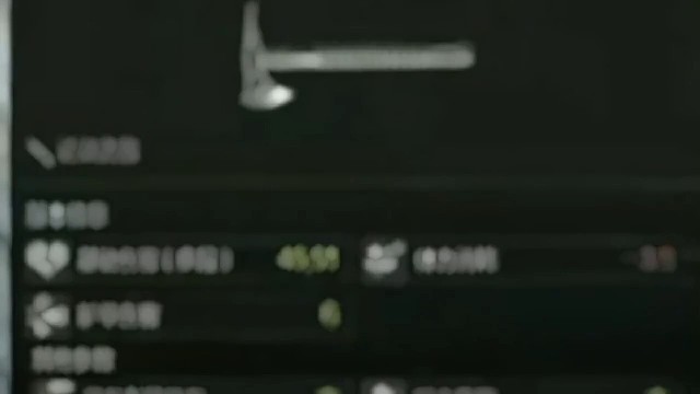 无意间翻到了2021年11月23号三测时的照片