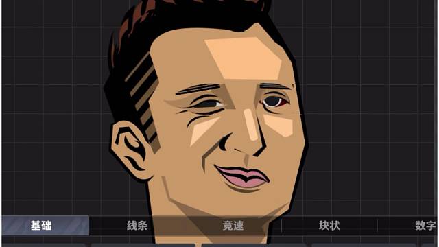 gai爷头像涂装要的私