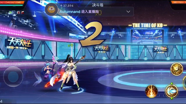 这家伙，直接不装了……谁逼的