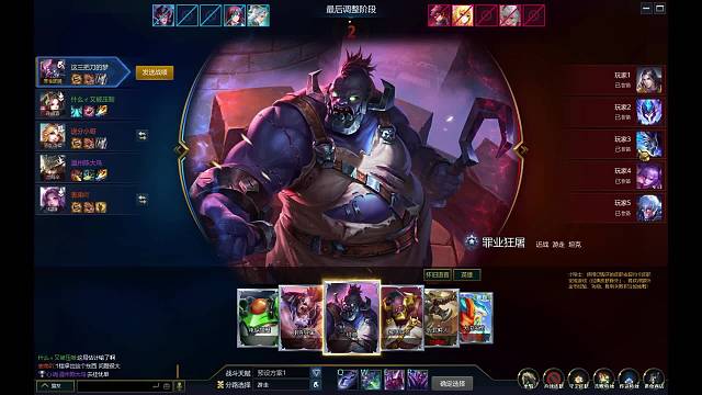 有一次就不用再rat race了