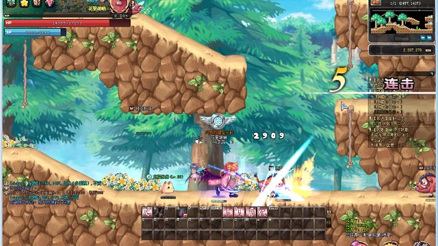 纯正彩虹岛s1新服刚开