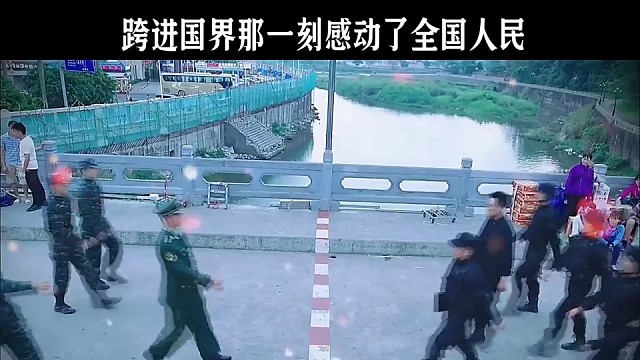 致敬最可爱的英雄