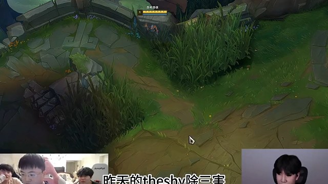 theshy除三害之卢仙对决，博弈拉满的精彩对局！#英雄联盟