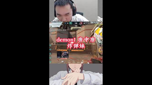 NRG vs LEV demon1 唐中唐 炸弹妹