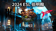 SR vs Talon-2 ESL伯明翰