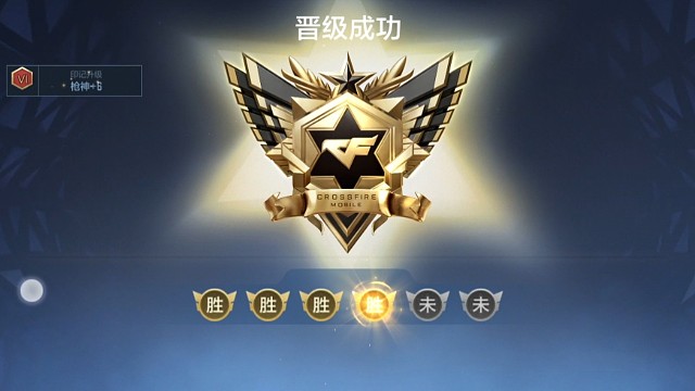 怎么开也改变不了你们那灵活的双脚