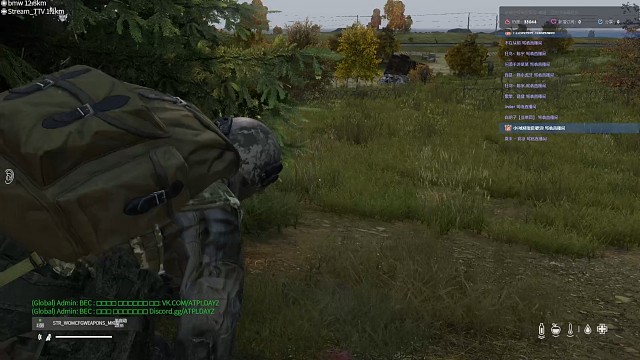 就差把枪塞女毛子嘴里了