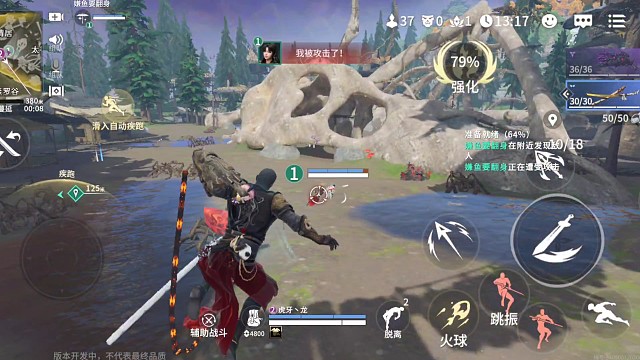 龙老师是无敌的