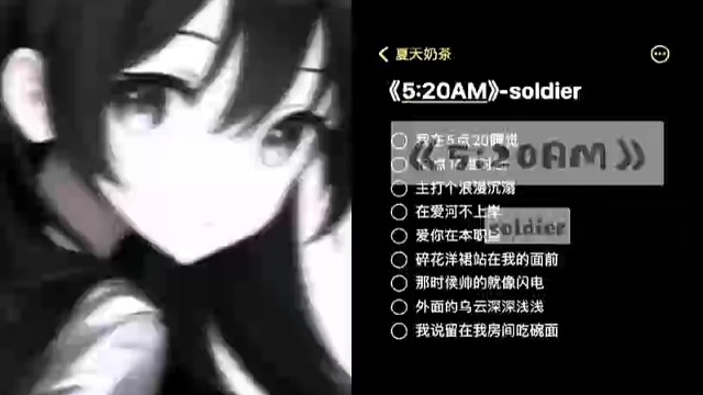 分享欲靠回应延续，爱意也是。