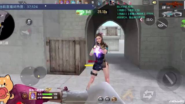 一顿扫堂腿给你脚趾盖儿扫劈