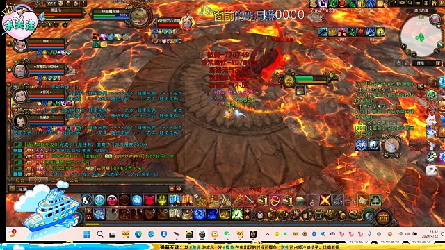 二次翻车，加倍快乐