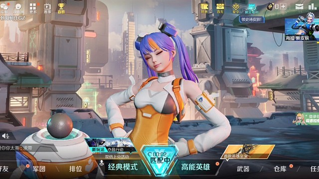 我发布了一个新视频，快来围观吧！