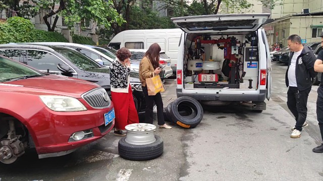 闪援车管家移动轮胎店