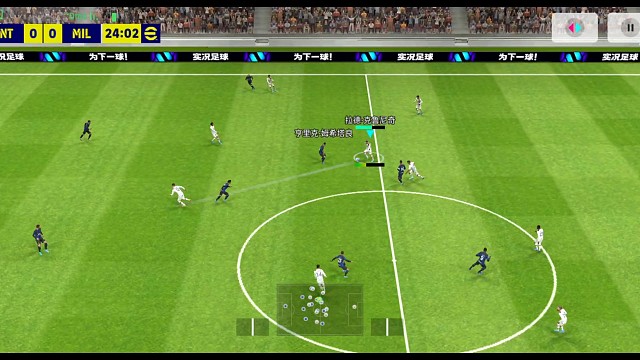 禁区马赛回旋过人射门