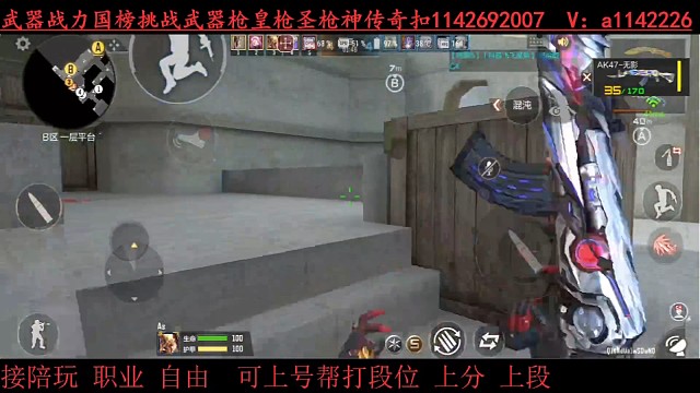 无影还是很强的