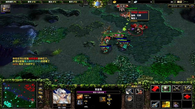 杀意已决 神也救不了你