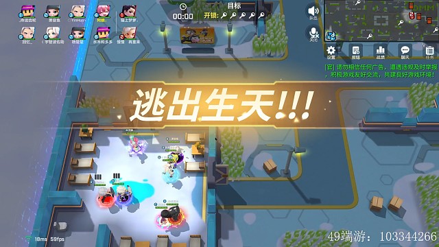 怎么反速刷？（上）