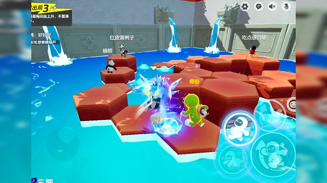 煮啵你怎么又在飞啊
#元梦之星时光漫游 #一起玩元梦之星吧 #星星启动  #元梦之星潮音畅想赛季 #