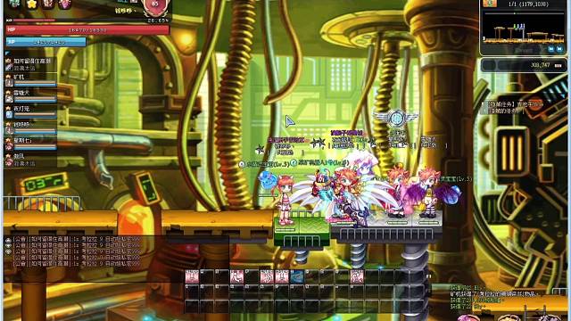 彩虹岛s1新区刚开