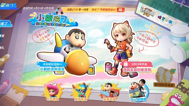 也是全款拿下了好吧