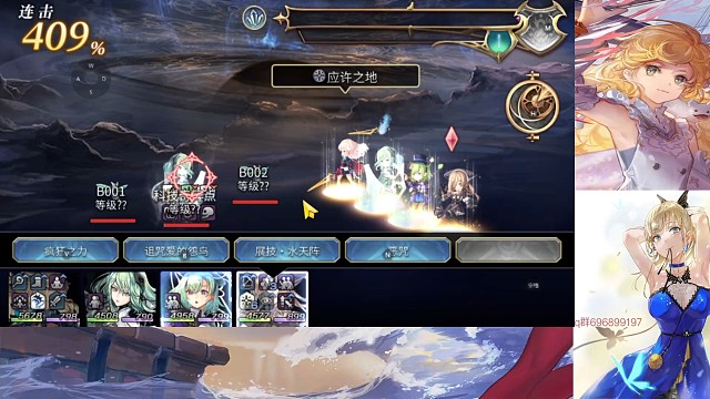 梅丽莎专武二战2t。