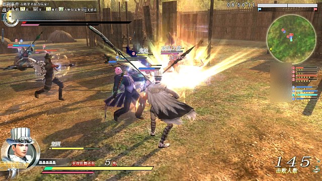 4月24号前排混子关刀第一场【上】