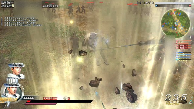 2月24号前排混子关刀第一场【下】