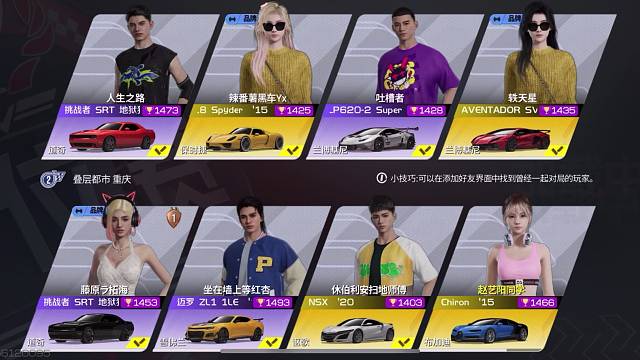 好硬的转向手感