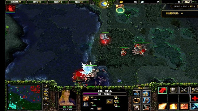 11又出bug了 火女大招位置会变