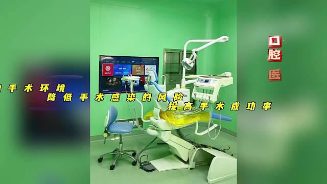 手术室净化工程创造洁净的手术环境 降低手术感染的风险 提高手术成功率