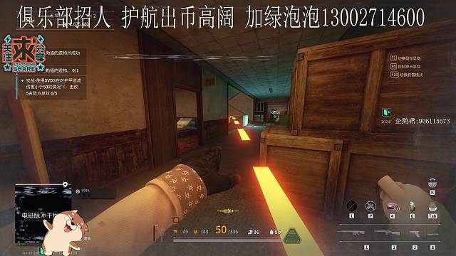 老铁们现在档末的挂这么嚣张吗