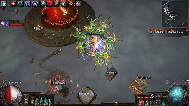 开通手册解锁非绑定通货物品的萌新教学