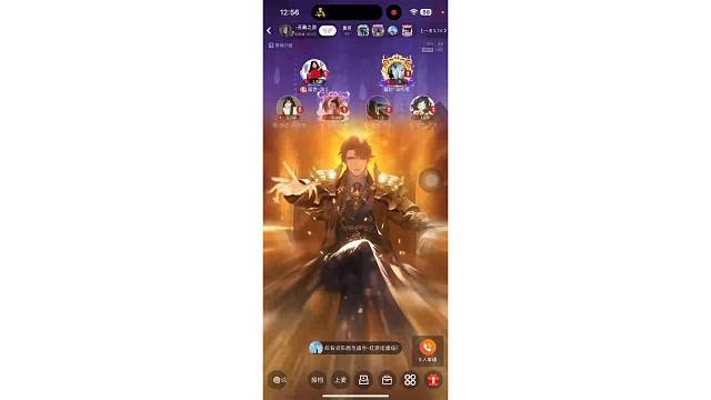 抢到擂主啦！！