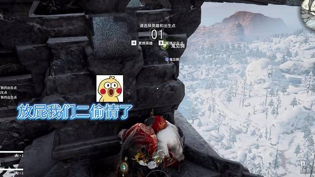 绝对是他好w--s~~~大家说是不是