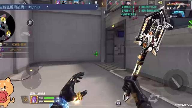 爆破刀人的快感